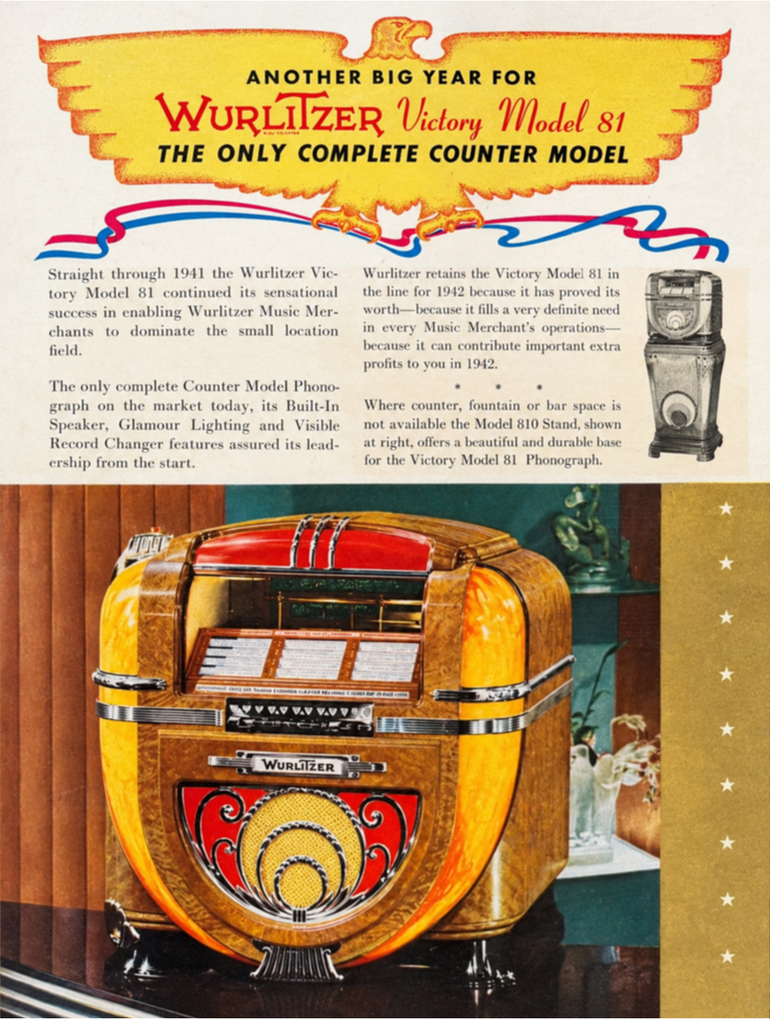 Advertisement
