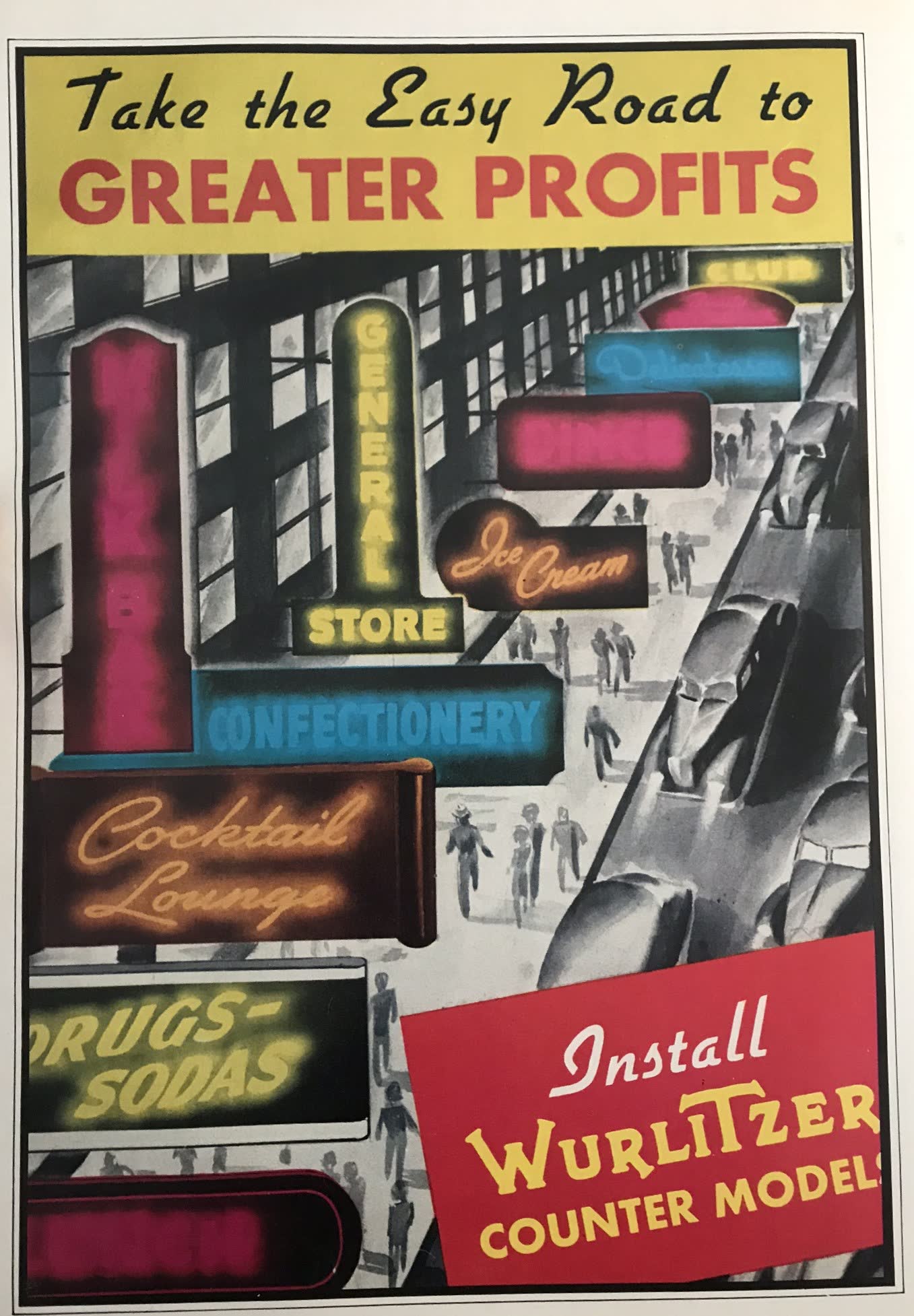 Advertisement